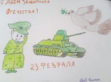 Приб Динара, воспитанница группы "Цветочки" МБДОУ "Вагановский детский сад"  #ДеньЗащитникаОтечестваКузбасс