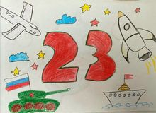 Савенкова София, группа "Колокольчики" МБДОУ "Вагановский детский сад"  #ДеньЗащитникаОтечестваКузбасс