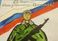 Пелешян Армен, группа "Колокольчики" МБДОУ "Вагановский детский сад"  #ДеньЗащитникаОтечестваКузбасс