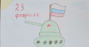 Мелник Александра, группа "Колокольчики" МБДОУ "Вагановский детский сад"  #ДеньЗащитникаОтечестваКузбасс