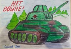 Сысолов Илья, группа "Цветочки" МБДОУ "Вагановский детский сад"  #ДеньЗащитникаОтечестваКузбасс