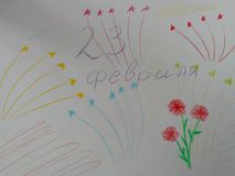 Окунев Сергей, группа "Колокольчики" МБДОУ "Вагановский детский сад"  #ДеньЗащитникаОтечестваКузбасс
