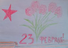 Никитина Анна, группа "Веселые пчелки" МБДОУ "Вагановский детский сад"  #ДеньЗащитникаОтечестваКузбасс